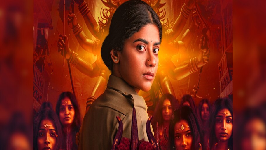 Viraatpalem: ఆకట్టుకుంటున్న విరాటపాలెం మూవీ ట్రైలర్.. సస్పెన్స్ నెక్స్ట్ లెవెల్లో..!