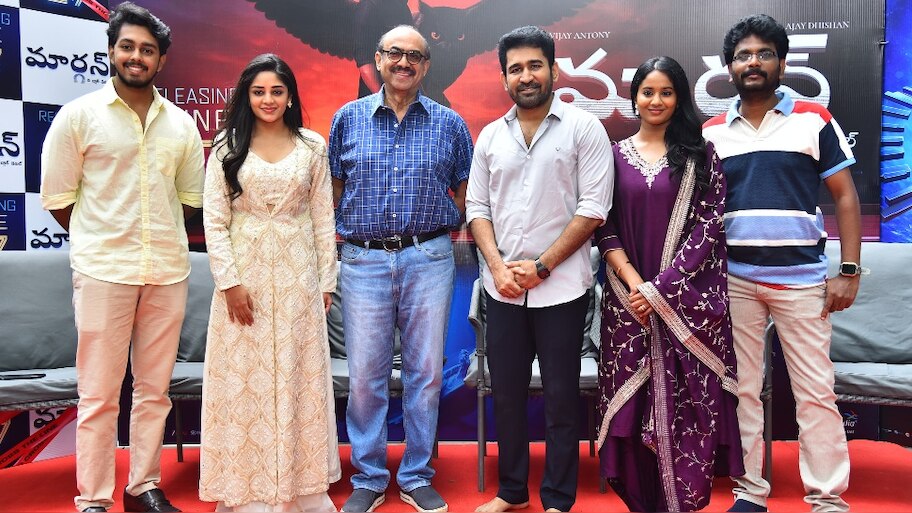 Maargan Movie: ఫస్ట్ నుంచి లాస్ట్ వరకు సీట్ ఎడ్జ్ థ్రిల్లర్‌.. భారీ హైప్‌తో విజయ్ ఆంటోని 'మార్గన్'