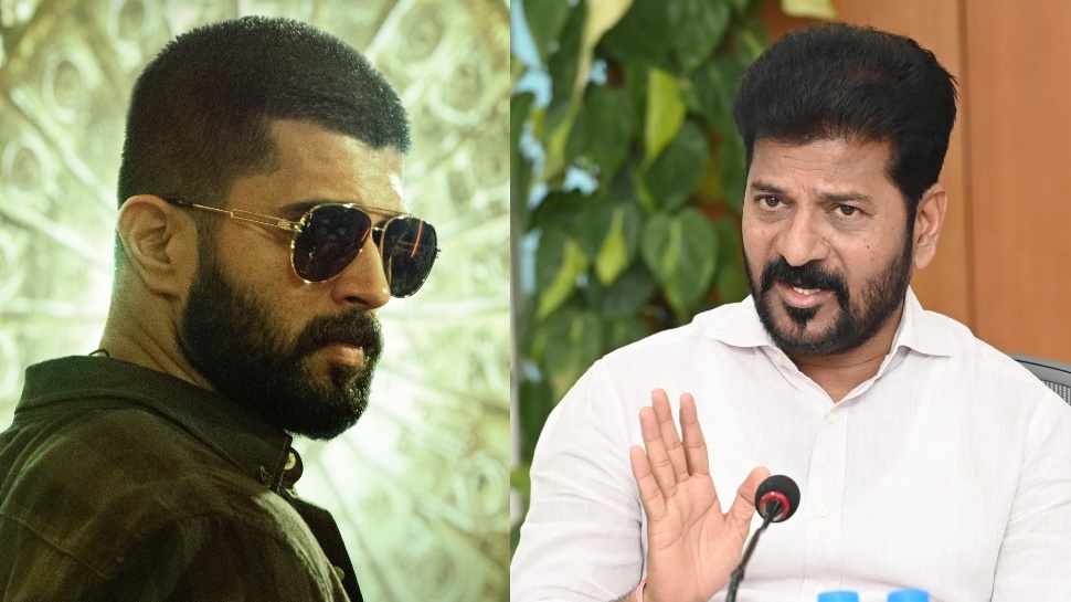 Revanth Reddy: 'నేను, విజయ్ దేవరకొండ ఒక్కటే.. ఎందుకో తెలుసా?: రేవంత్ రెడ్డి Revanth Reddy: 'నేను, విజయ్ దేవరకొండ ఒక్కటే.. ఎందుకో తెలుసా?: రేవంత్ రెడ్డి