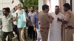 High Tension in Tadipatri Video:  తాడి పత్రికి పెద్దారెడ్డి మాస్ ఎంట్రీ.. పోలీసులతో 