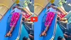 కదులుతున్న రైల్లో లవ్ బర్డ్స్ రొమాన్స్..అబ్బబ్బ వీడియో సోషల్ మీడియాలో రచ్చ లేపుతోంది