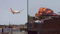 Ahmedabad plane crash: అహ్మదాబాద్ ఘోర విమాన ప్రమాదం గురించి బయటపడిన ఆసక్తికర విషయం..