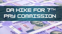 DA Hike July 2025: ఇది కదా బంపర్ గుడ్‌న్యూస్.. కేంద్ర ప్రభుత్వ ఉద్యోగులకు డీఏ పెంపు ఎంతంటే..?