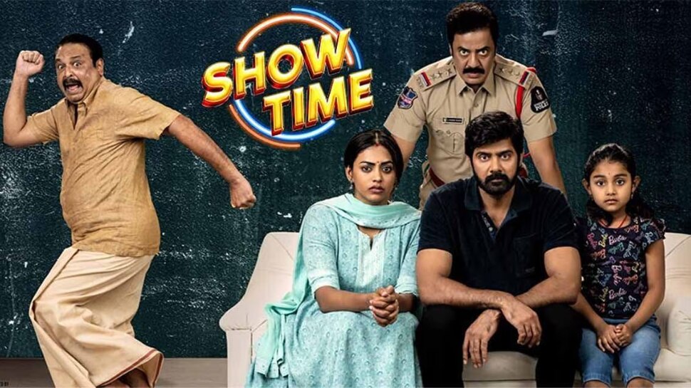 show-time-movie-review-rating-public-talk-naveen-chandra-will-get