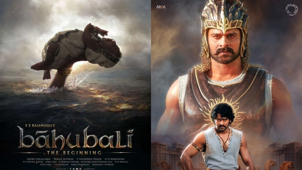 Bahubali@10Years: భారతీయ సినిమా దశ, దిశను మార్చిన బాహుబలికి 10 యేళ్లు పూర్తి.. సాధించిన రికార్డులు ఇవే..