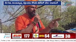 Raja singh: 11 ఏళ్ల క్రితం బీజేపీలో చేరా.. రాజీనామా ఆమోదంపై భావోద్వేగానికి గురైన రాజాసింగ్.. 