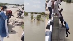 Viral Video: ఇంత వైలెంట్‌గా ఉందేంటీ భయ్యా.. సెల్పీ దిగుదామని చెప్పి కృష్ణానదిలో భర్తను తోసేసిన భార్య.. వీడియో ..