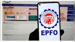EPFO Pension Hike: ఈపీఎఫ్ సభ్యులకు గుడ్‌న్యూస్, భారీగా పెరిగిన కనీస పెన్షన్