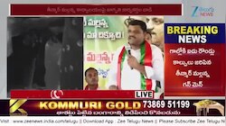 Teenmar Mallanna office: తీన్మార్ మల్లన్న కార్యాలయంపై దాడి ..