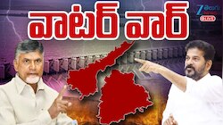 ఈ రోజు ఢిల్లీలో మరోసారి భేటికానున్న బాబు, రేవంత్ లు.. జల జగడంపై చర్చించే అవకాశం..  