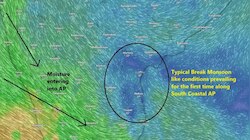 AP Rains: ఆంధ్రప్రదేశ్‌కు భారీ వర్ష సూచన.. ఈ ఈ జిల్లాల్లో 3 రోజులు భారీ వర్షాలు