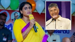 YS Sharmila: బనకచర్ల పేరుతో పోలవరానికి బొక్క పెడతారా?.. వైఎస్‌ షర్మిల ఆగ్రహం