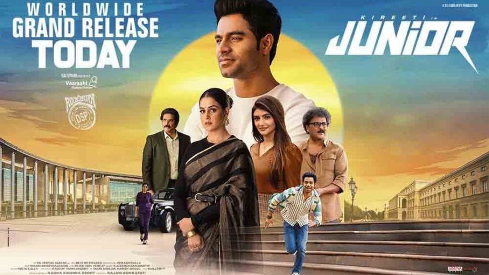 Junior Movie Review: జూనియర్ మూవీ రివ్యూ..  ‘కిరిటీ’ తొలి సినిమా ఎలా ఉందంటే..!