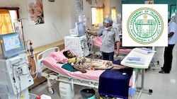 Telangana Govt Gift: డయాలసిస్‌ రోగులకు తెలంగాణ ప్రభుత్వం మరో వరం.. ఏమిటో తెలుసా?