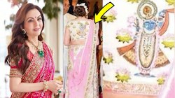 Nita Ambani: 8 కేజీల బరువు.. 40 లక్షల విలువ.. గిన్నిస్ రికార్డ్‌లో చోటు.. నీతా అంబానీ కట్టుకున్న ఈ చీరను చూస్తే మతిపోవాల్సిందే..! 