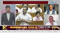 Pentapati Pullarao About Operation Sindoor: ఆపరేషన్ సిందూర్ లోక్ సభ గురించి పెంటపాటి పుల్లారావు విశ్లేషణ