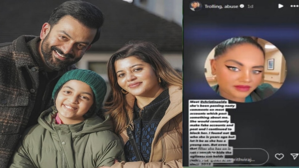 Online Trolling: నేను ఏడేళ్లుగా వేధింపులకు బలవుతున్నాను.. ప్రముఖ హీరో భార్య సంచలన వ్యాఖ్యలు వైరల్