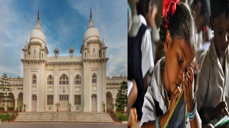 Tribal Admissions: హైదరాబాద్ పబ్లిక్ స్కూల్‌లో గిరిజన కోటా అడ్మిషన్స్ ప్రారంభం.. ఎలా అప్లై చేయాలంటే..!