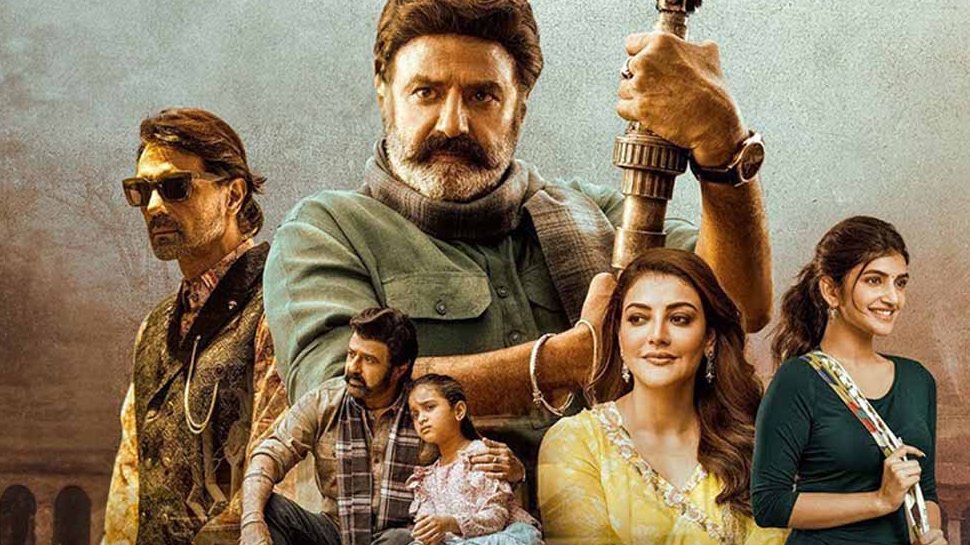 National Film Awards: బాలయ్య భగవంత్ కేసరి మూవీకి నేషనల్ అవార్డు.. మిగతా అవార్డ్స్ ఎవరెవరికి వచ్చాయంటే..! National Film Awards: బాలయ్య భగవంత్ కేసరి మూవీకి నేషనల్ అవార్డు.. మిగతా అవార్డ్స్ ఎవరెవరికి వచ్చాయంటే..!