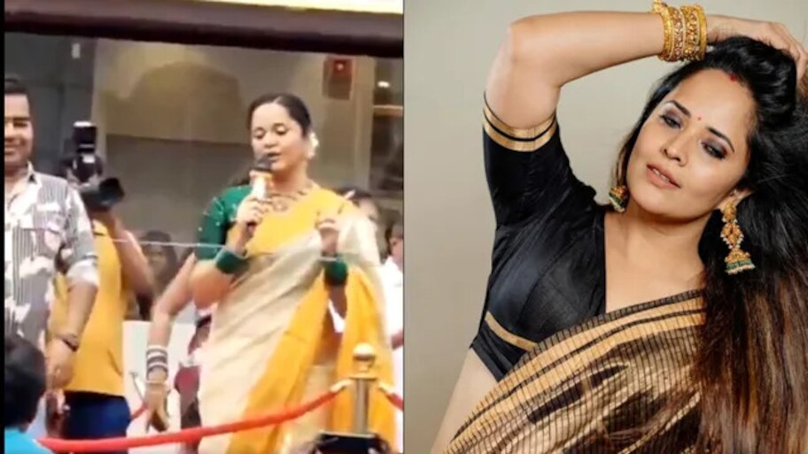 Anasuya Bharadwaj: ‘చెప్పు తెగుద్ది’..పబ్లిక్‌లో అనసూయ వార్నింగ్ వీడియో వైర‌ల్‌!