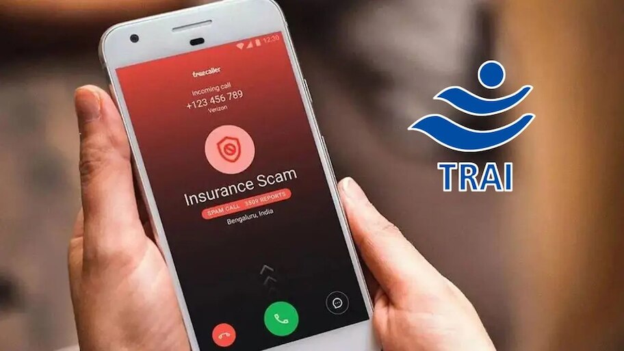 DND Phone Calls: కంపెనీ ఫోన్‌కాల్స్‌ వేధిస్తున్నాయా..ఇలా చేస్తే ఏ ఒక్కడూ కాల్ చేయడు!