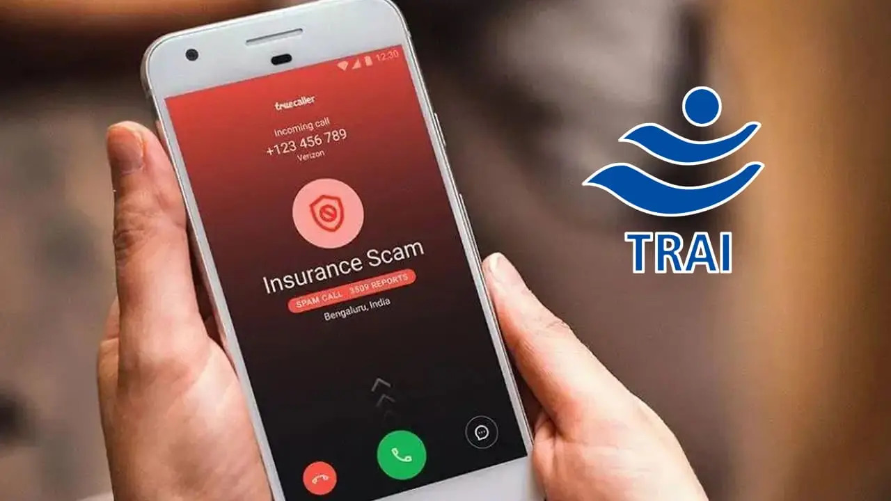 DND Phone Calls: కంపెనీ ఫోన్కాల్స్ వేధిస్తున్నాయా..ఇలా చేస్తే ఏ ఒక్కడూ కాల్ చేయడు! DND Phone Calls: కంపెనీ ఫోన్కాల్స్ వేధిస్తున్నాయా..ఇలా చేస్తే ఏ ఒక్కడూ కాల్ చేయడు!