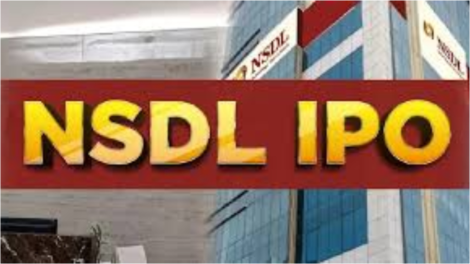 NSDL IPO: NSDL IPO అప్లయ్ చేసుకున్నారా? అలాట్మెంట్ స్టేటస్ చెక్ చేసుకోండిలా..!! NSDL IPO: NSDL IPO అప్లయ్ చేసుకున్నారా? అలాట్మెంట్ స్టేటస్ చెక్ చేసుకోండిలా..!!