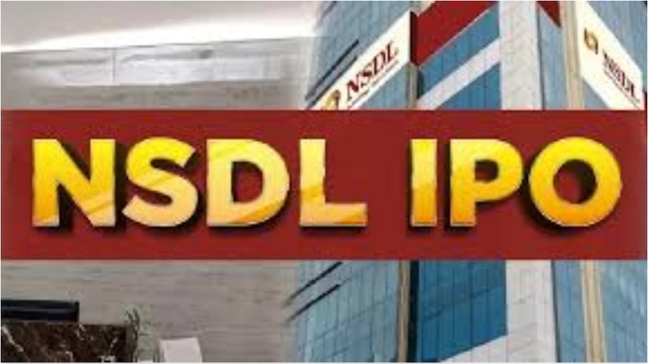NSDL IPO: NSDL IPO అప్లయ్ చేసుకున్నారా? అలాట్మెంట్ స్టేటస్ చెక్ చేసుకోండిలా..!!