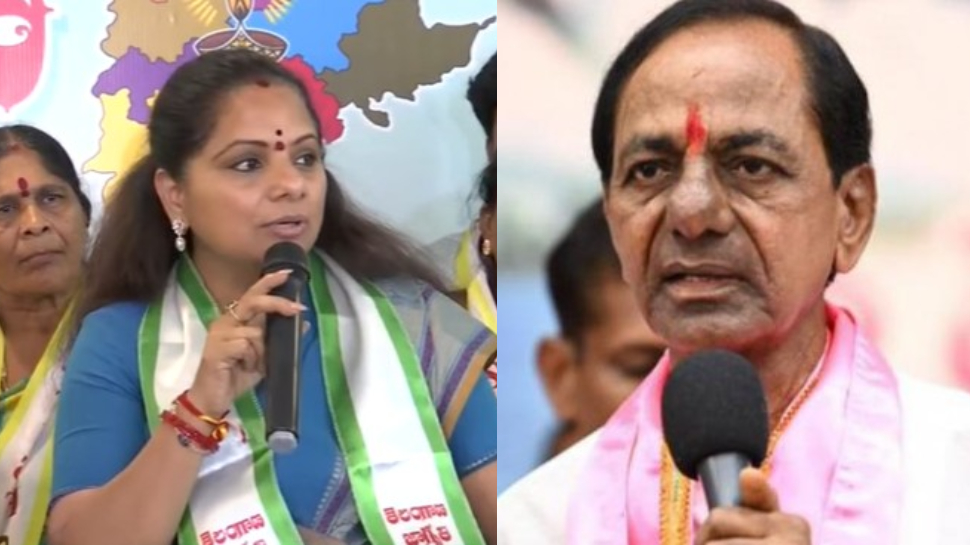 Mlc Kavitha Video: వాడో లిల్లిపూట్ గాడు.!. బీఆర్ఎస్ పార్టీపై మరోసారి ఎమ్మెల్సీ కవిత సంచలన వ్యాఖ్యలు .. వీడియో వైరల్.. Mlc Kavitha Video: వాడో లిల్లిపూట్ గాడు.!. బీఆర్ఎస్ పార్టీపై మరోసారి ఎమ్మెల్సీ కవిత సంచలన వ్యాఖ్యలు .. వీడియో వైరల్..