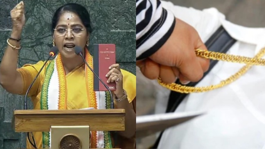 MP Sudha Ramakrishnan chain Theft: మహిళ ఎంపీకి బిగ్ షాక్.. రెప్పపాటులో చైన్ లాక్కెళ్లిన కేటుగాడు.. ఎక్కడంటే..?