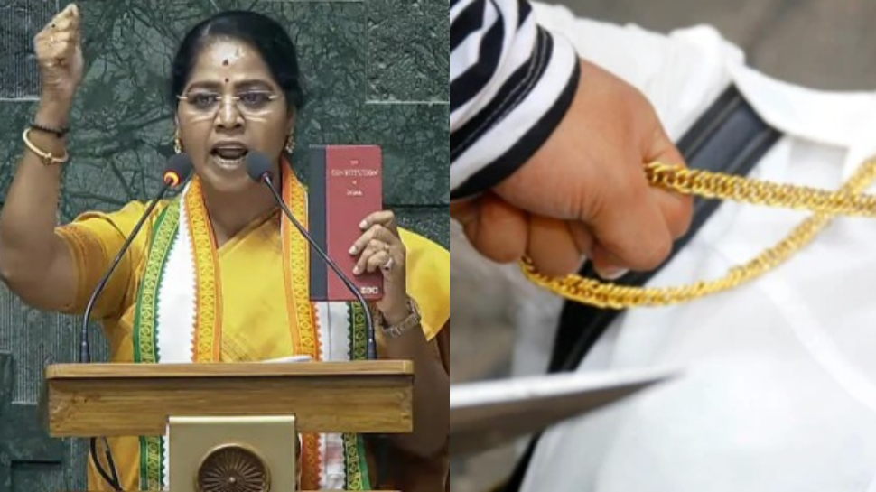 MP Sudha Ramakrishnan chain Theft: మహిళ ఎంపీకి బిగ్ షాక్.. రెప్పపాటులో చైన్ లాక్కెళ్లిన కేటుగాడు.. ఎక్కడంటే..? MP Sudha Ramakrishnan chain Theft: మహిళ ఎంపీకి బిగ్ షాక్.. రెప్పపాటులో చైన్ లాక్కెళ్లిన కేటుగాడు.. ఎక్కడంటే..?