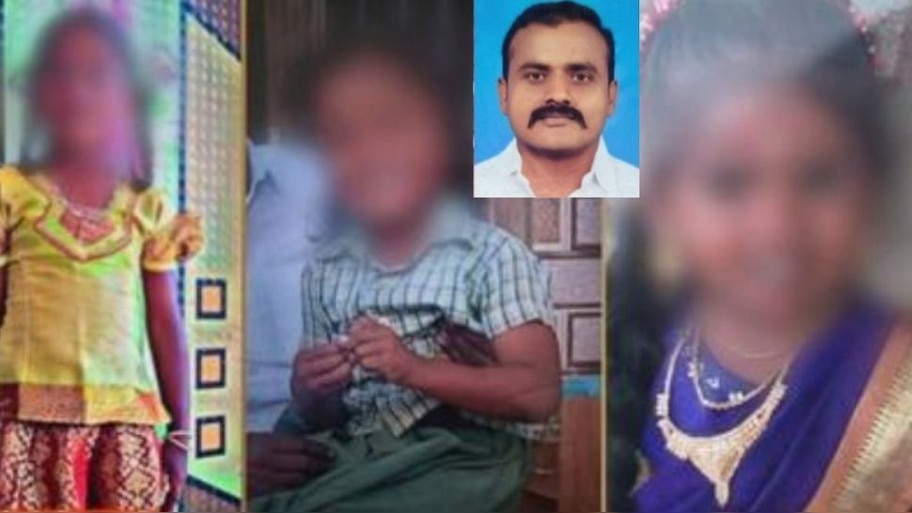 Namakkal News: ఘోరం.. భార్య కొడుకును గదిలో బంధించి ముగ్గురు ఆడపిల్లల గొంతుకోసి తండ్రి ఆత్మహత్య..!