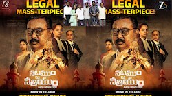 Sattamum Needhiyum: జీ5 ఓటీటీలో దూసుకుపోతున్న ‘సట్టముం నీతియుం’ సిరీస్..