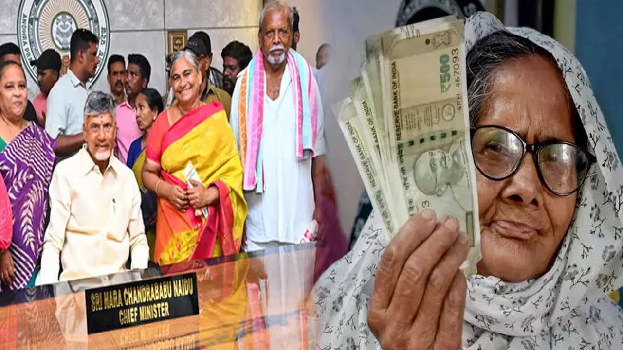 Pension Scheme: గుడ్న్యూస్..ఇకపై 50 ఏళ్లకే పెన్షన్లు..సీఎం సంచలన ప్రకటన Pension Scheme: గుడ్న్యూస్..ఇకపై 50 ఏళ్లకే పెన్షన్లు..సీఎం సంచలన ప్రకటన