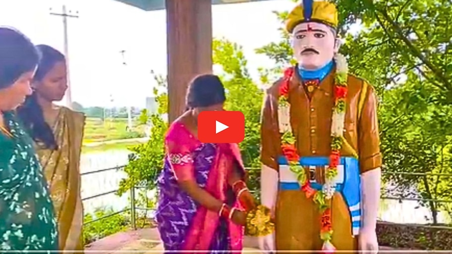 Rakhi Special Video: కన్నీటి రాఖీలు.. వీర జవాన్ విగ్రహానికి రాఖీలు కట్టిన అక్కాచెల్లెళ్లు.. వీడియో.. 
