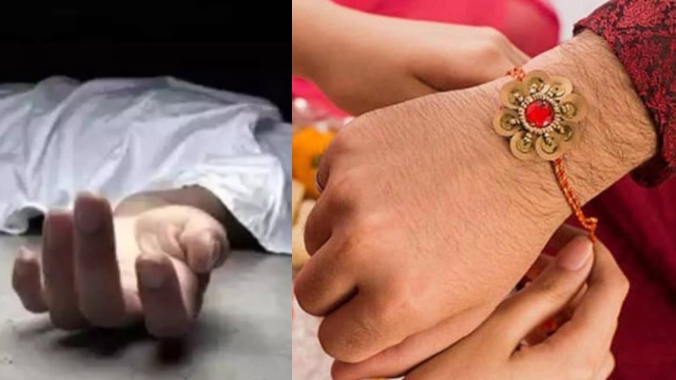 Mulugu News: అయ్యో దేవుడా.!. పండగ పూట ఘోరం.. రాఖీ కట్టిన కాసేపటికే అక్క మృతి.. ఏంజరిగిందంటే..? Mulugu News: అయ్యో దేవుడా.!. పండగ పూట ఘోరం.. రాఖీ కట్టిన కాసేపటికే అక్క మృతి.. ఏంజరిగిందంటే..?