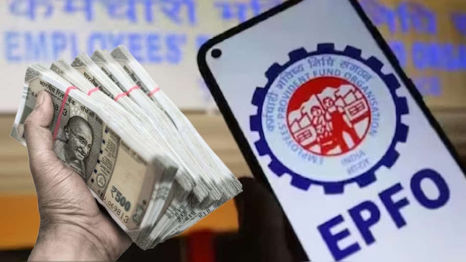 EPFO: UAN నంబర్ లేకపోయినా డబ్బులు విత్ డ్రా చేసుకోవచ్చు..! ఎలాగో తెలుసా..?
