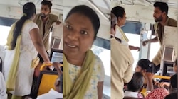 Woman beats Rtc Driver Video: ఏపీలో ఘోరం.. ఆర్టీసీ  డ్రైవర్ గల్లా పట్టుకుని చెంప మీద