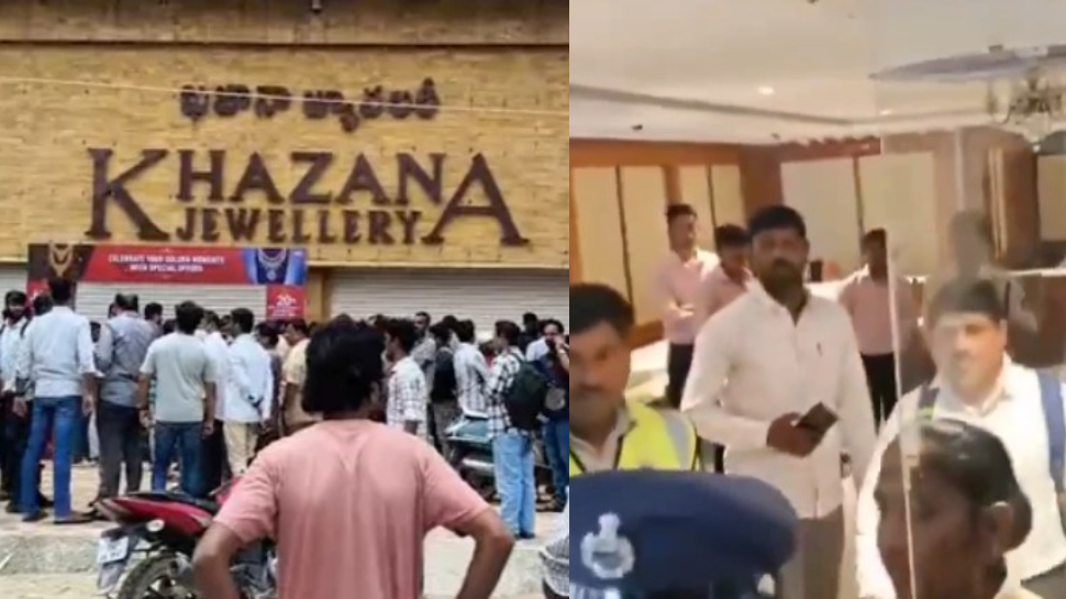 Hyderabad Jewellery Gun fire Video: హైదరాబాద్ పట్టపగలు కాల్పులు.. ఖజానా జువెల్లరీలో చోరీకి యత్నం.. వీడియో ఇదే.. Hyderabad Jewellery Gun fire Video: హైదరాబాద్ పట్టపగలు కాల్పులు.. ఖజానా జువెల్లరీలో చోరీకి యత్నం.. వీడియో ఇదే..