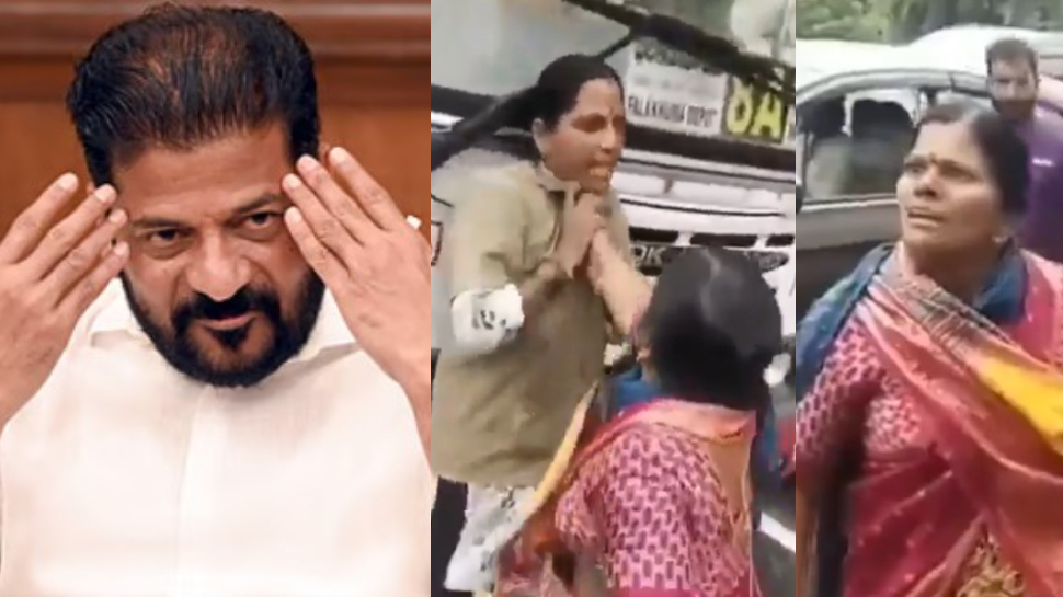 Video Viral: హైదరాబాద్లో ఘోరం.. లేడీ కండక్టర్ను బూతులు తిడుతూ, ఇష్టమున్నట్లు కొట్టిన ప్రయాణికురాలు.. వీడియో వైరల్.. Video Viral: హైదరాబాద్లో ఘోరం.. లేడీ కండక్టర్ను బూతులు తిడుతూ, ఇష్టమున్నట్లు కొట్టిన ప్రయాణికురాలు.. వీడియో వైరల్..