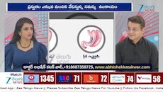  Aarthi Agarwal : ఆర్తి అగర్వాల్ చావుకు కారణం బేరియాట్రిక్