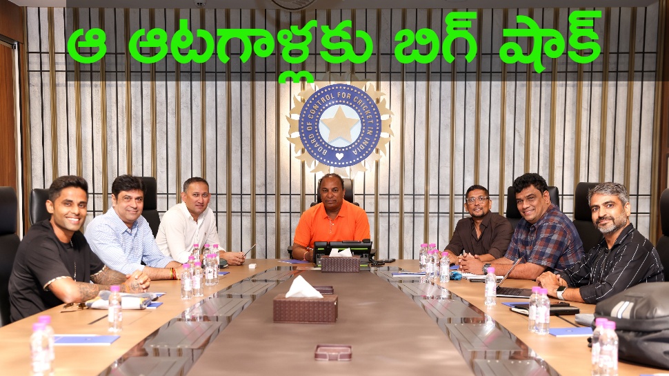 Asia Cup 2025 India Squad: ఆసియా కప్కు భారత జట్టు ప్రకటన.. గిల్కు ప్రమోషన్.. స్టార్ ప్లేయర్కు బిగ్ షాక్ Asia Cup 2025 India Squad: ఆసియా కప్కు భారత జట్టు ప్రకటన.. గిల్కు ప్రమోషన్.. స్టార్ ప్లేయర్కు బిగ్ షాక్