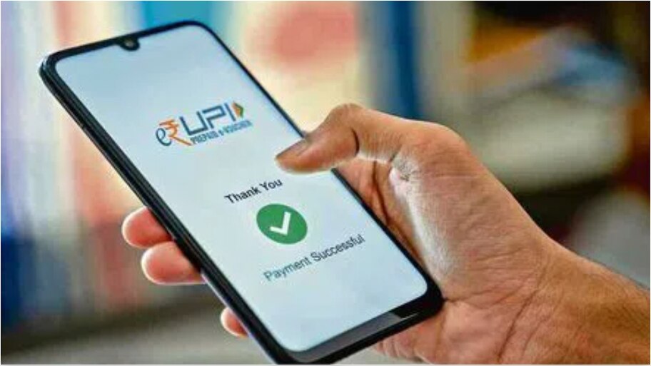 Telangana Tops Digital Payments: దక్షిణాది రారాజు తెలంగాణ.. యూపీఐలో దుమ్ములేపారుగా..!!