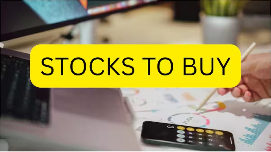 Stocks To Buy: ఈరోజు కాకపోతే.. రేపు.. ఈ 3 స్టాక్‌లతో డబ్బు సంపాదించే ఛాన్స్ మాత్రం మిస్‌ చేసుకోవద్దు..!! 