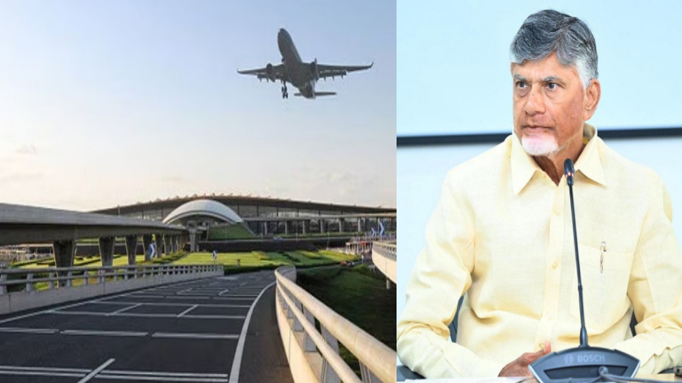 AP Airports: కొత్త ఎయిర్పోర్టులపై ఏపీ సర్కార్ ఫోకస్.. ఆ రెండు జిల్లాల్లో నిర్మాణానికి ఆమోదం.. అందుబాటులోకి ఎప్పుడంటే..? AP Airports: కొత్త ఎయిర్పోర్టులపై ఏపీ సర్కార్ ఫోకస్.. ఆ రెండు జిల్లాల్లో నిర్మాణానికి ఆమోదం.. అందుబాటులోకి ఎప్పుడంటే..?