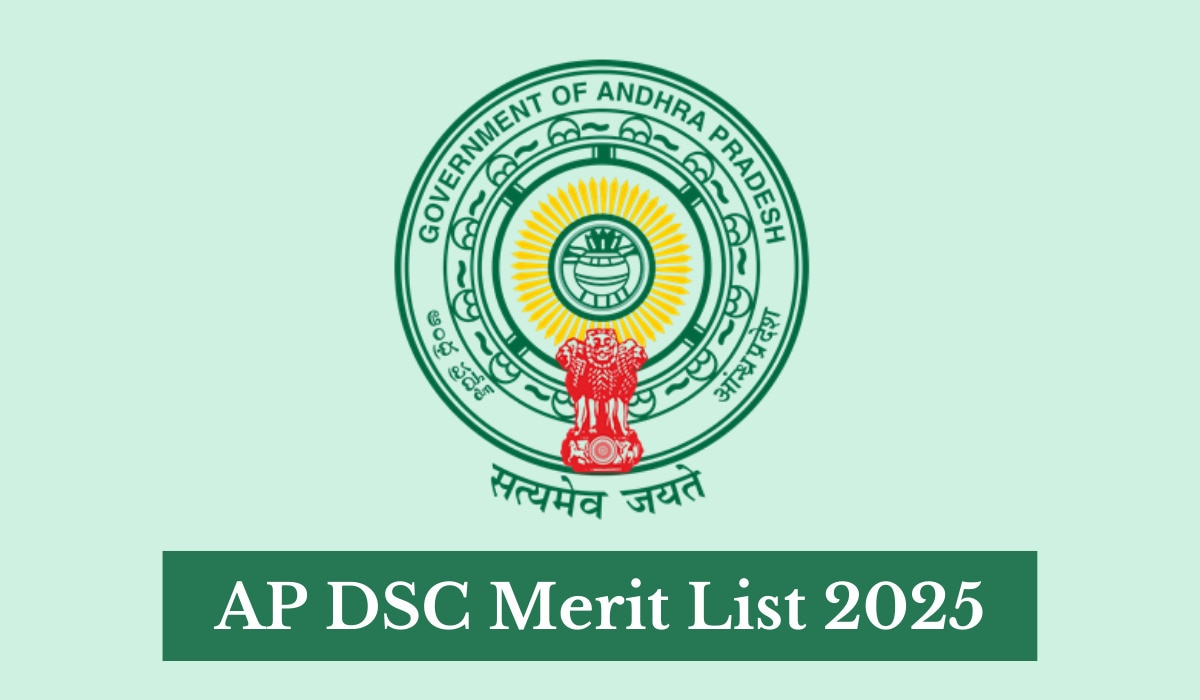 AP DSC Merit List: మెగా డీఎస్సీ జిల్లాల వారీ మెరిట్ లిస్ట్..ఎక్కడ చూడాలో తెలుసా?