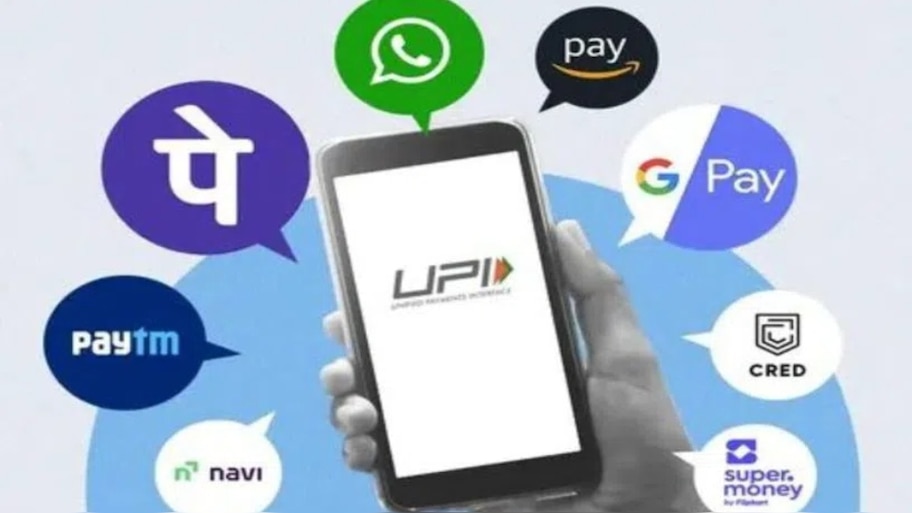 New UPI Rules: అలర్ట్.. అలర్ట్.. యూపీఐ యూజర్లు ఇక నుంచి రోజుకు ఇంతకన్నా ఎక్కువగా పేమెంట్స్ చేయలేరు.. ఎంతంటే..!