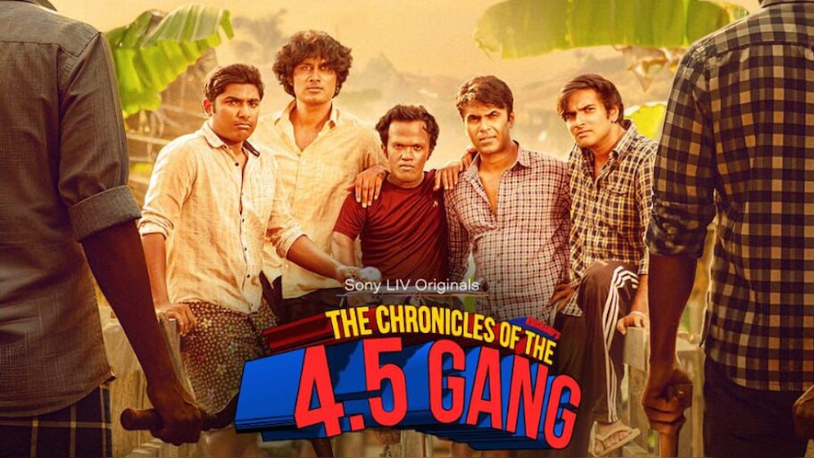 The Chronicles Of The - 4.5 Gang: ఆసక్తి రేకిస్తోన్న ‘ఫోర్ అండ్ హాఫ్ గ్యాంగ్’ ట్రైలర్.. ఆగస్టు 29న స్ట్రీమింగ్.. 