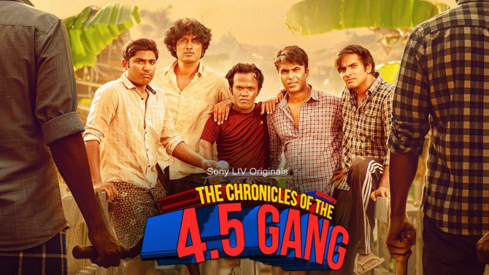 The Chronicles Of The - 4.5 Gang: ఆసక్తి రేకిస్తోన్న ‘ఫోర్ అండ్ హాఫ్ గ్యాంగ్’ ట్రైలర్.. ఆగస్టు 29న స్ట్రీమింగ్.. The Chronicles Of The - 4.5 Gang: ఆసక్తి రేకిస్తోన్న ‘ఫోర్ అండ్ హాఫ్ గ్యాంగ్’ ట్రైలర్.. ఆగస్టు 29న స్ట్రీమింగ్..