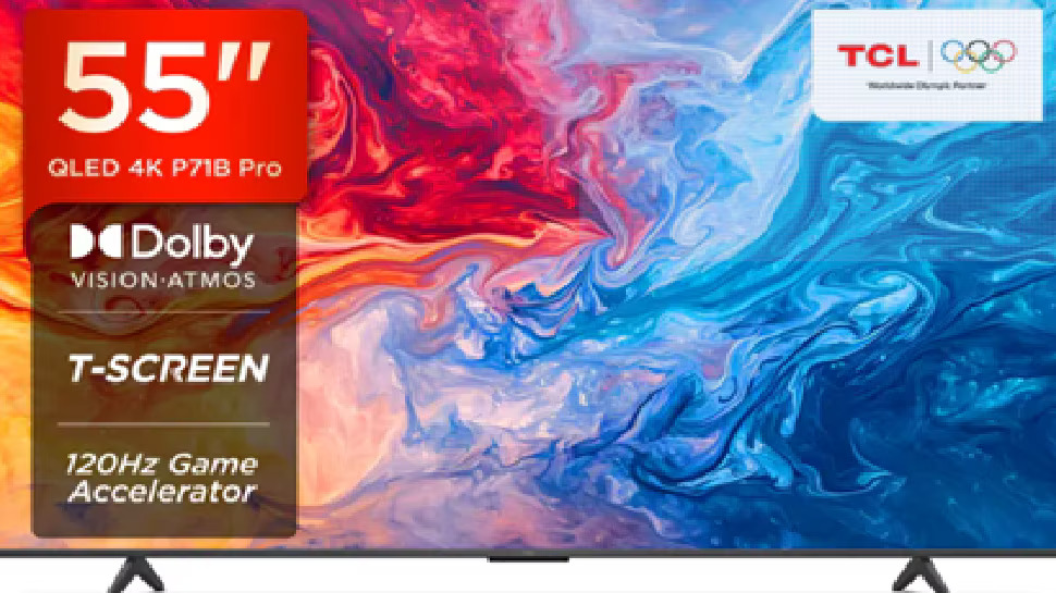 Budget Smart Tv: రూ. 24,000 ధరకే రూ.1,00,000 స్మార్ట్టీవీ?..ఆఫర్స్ చూస్తే దెబ్బకి షాక్ అవుతారు! Budget Smart Tv: రూ. 24,000 ధరకే రూ.1,00,000 స్మార్ట్టీవీ?..ఆఫర్స్ చూస్తే దెబ్బకి షాక్ అవుతారు!